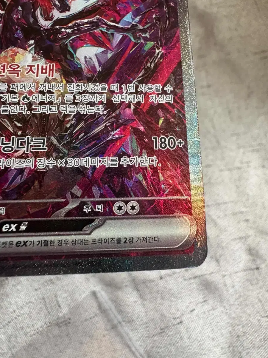 thumbnail-5